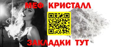 герыч Изобильный