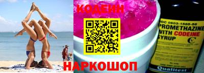 мефедрон мука Ипатово