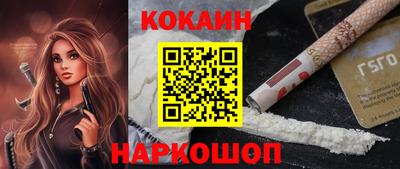 мефедрон мука Ирбит
