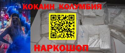 герыч Изобильный