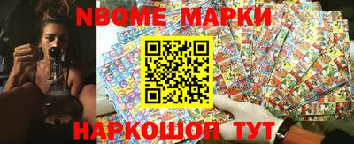 мефедрон мука Ирбит