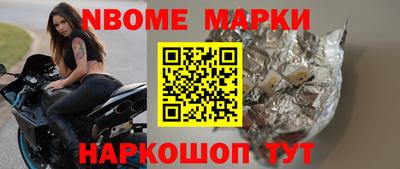 мефедрон мука Ипатово
