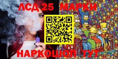 мефедрон мука Ипатово