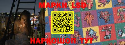 мефедрон мука Ирбит