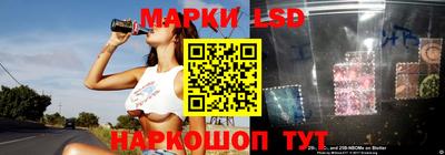 мефедрон мука Ипатово