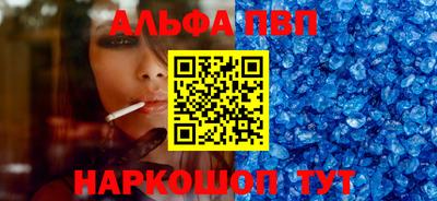 герыч Изобильный