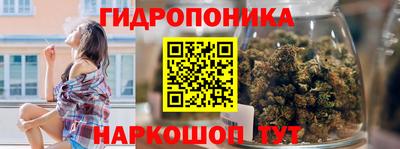 мефедрон мука Ирбит