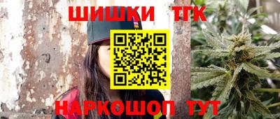 мефедрон мука Ирбит