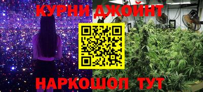 герыч Изобильный