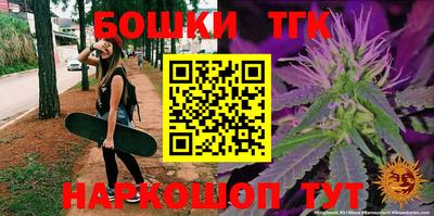 мефедрон мука Ирбит
