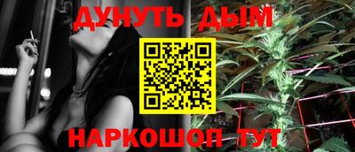 герыч Изобильный
