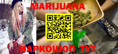 мефедрон мука Ирбит