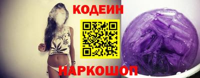 герыч Изобильный