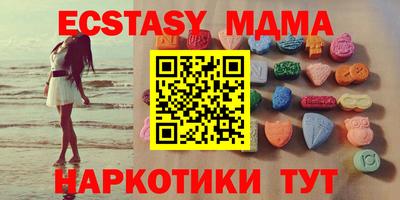 герыч Изобильный