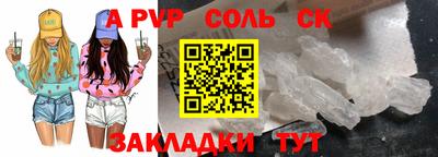 герыч Изобильный
