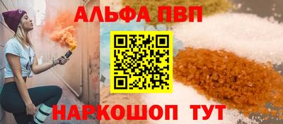 мефедрон мука Ирбит