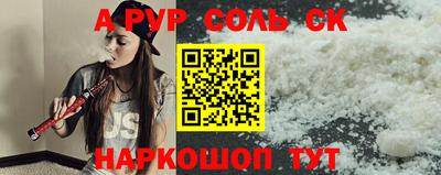 герыч Изобильный