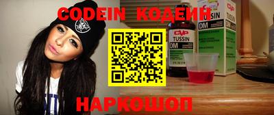 мефедрон мука Ирбит