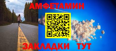 герыч Изобильный