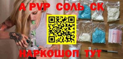 герыч Изобильный
