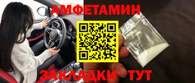 мефедрон мука Ирбит