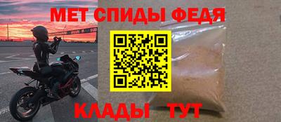 герыч Изобильный