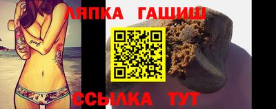 мефедрон мука Ирбит
