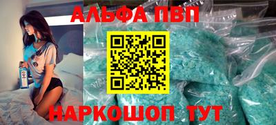 герыч Изобильный
