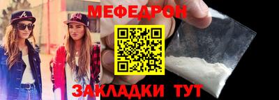 герыч Изобильный