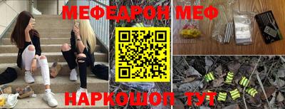 герыч Изобильный