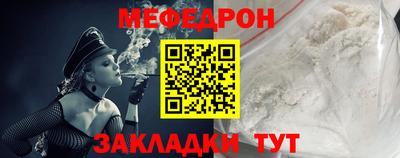 герыч Изобильный