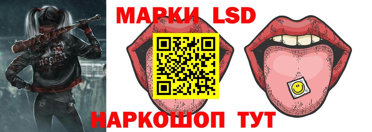 Ковров  ЛСД экстази  Вход с VPN  ЛСД экстази ecstasy  Лсд 25 экстази кислота 