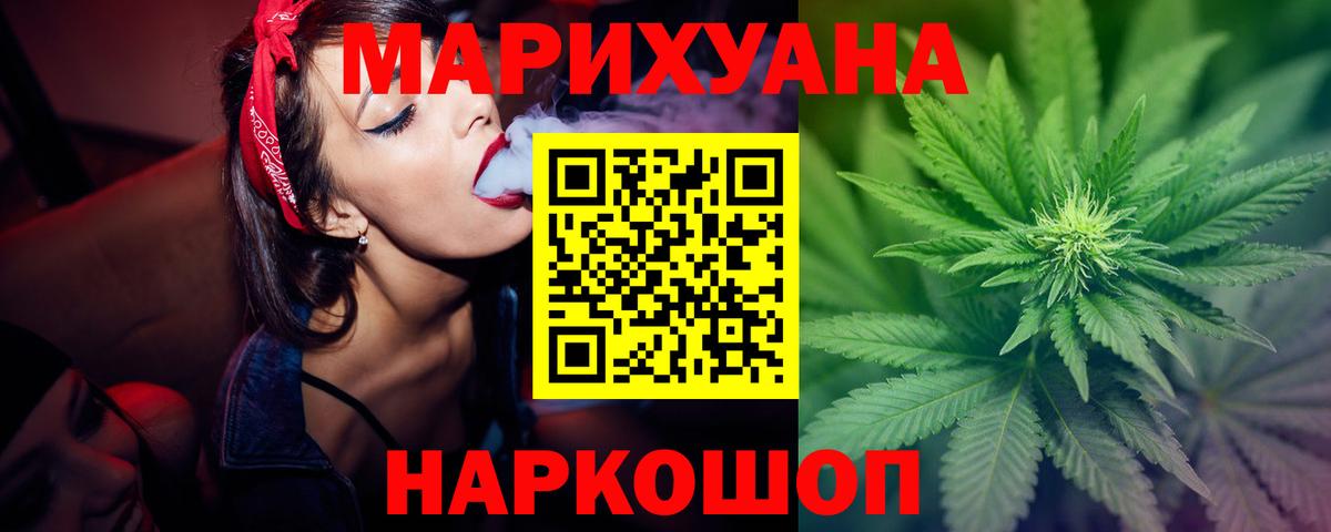APVP Ковров